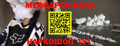 гашишное масло Бугуруслан
