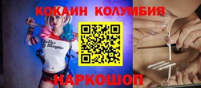 гашишное масло Бугуруслан