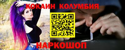 гашишное масло Бугуруслан