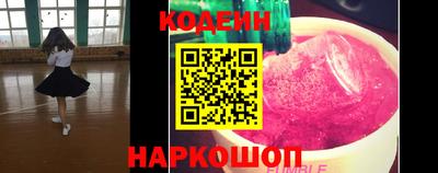 индика Будённовск