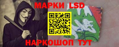 кокаин премиум Бузулук