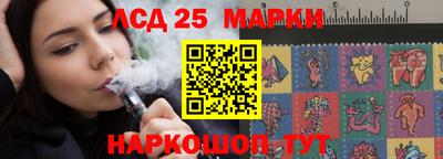 гашишное масло Бугуруслан