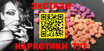 кокаин премиум Бузулук