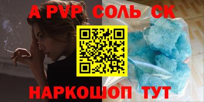 кокаин премиум Бузулук