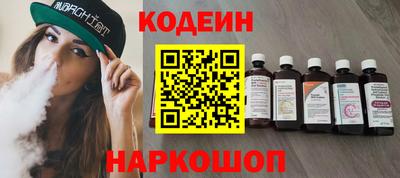 кокаин премиум Бузулук
