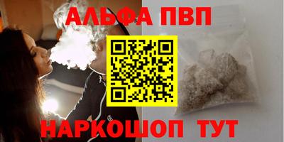 кокаин премиум Бузулук