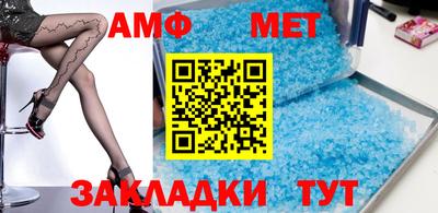 индика Будённовск