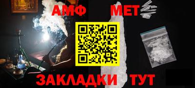 кокаин премиум Бузулук