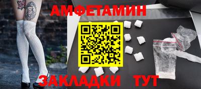 индика Будённовск