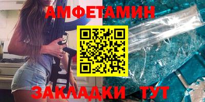 индика Будённовск