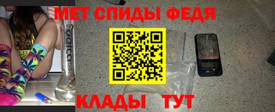 кокаин премиум Бузулук
