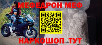 гашишное масло Бугуруслан