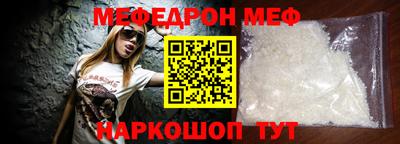 кокаин премиум Бузулук