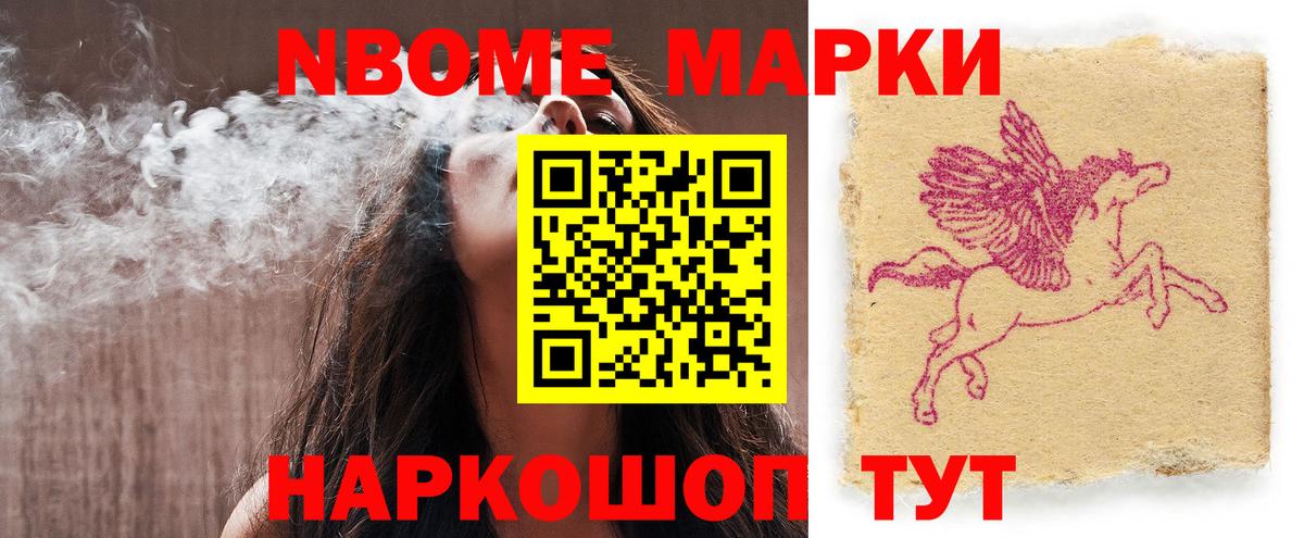 ЛСД экстази  LSD-25 экстази кислота  Уссурийск  Вход с VPN  LSD-25 экстази кислота 